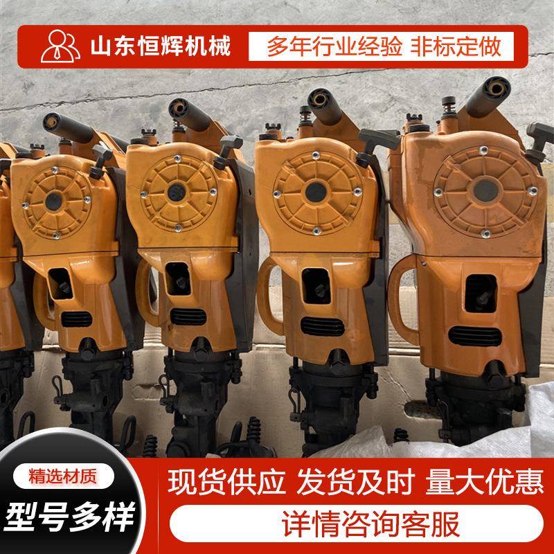 隧道YT27C内燃凿岩机 岩石钻孔破碎两用型 汽油内燃凿岩机