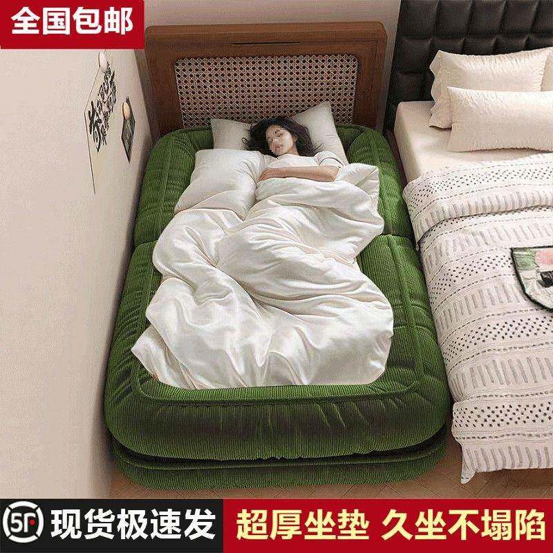 懒人沙发人类狗窝沙发床可折叠单人双人卧室两用懒人沙发可躺可坐