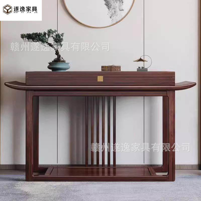 新中式实木供桌香案乌金木玄关桌神台家用端景玄关台供台案台