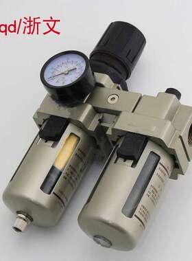 气源处理油水分离器二联件KAC3010-02 03 KAW3000 KAF3000-03