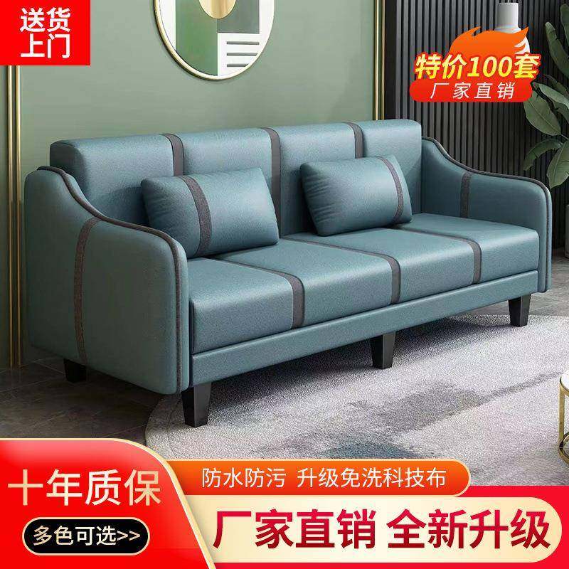 客厅小户型沙发床两用简易多功能布艺折叠出租房网红款科技布家用