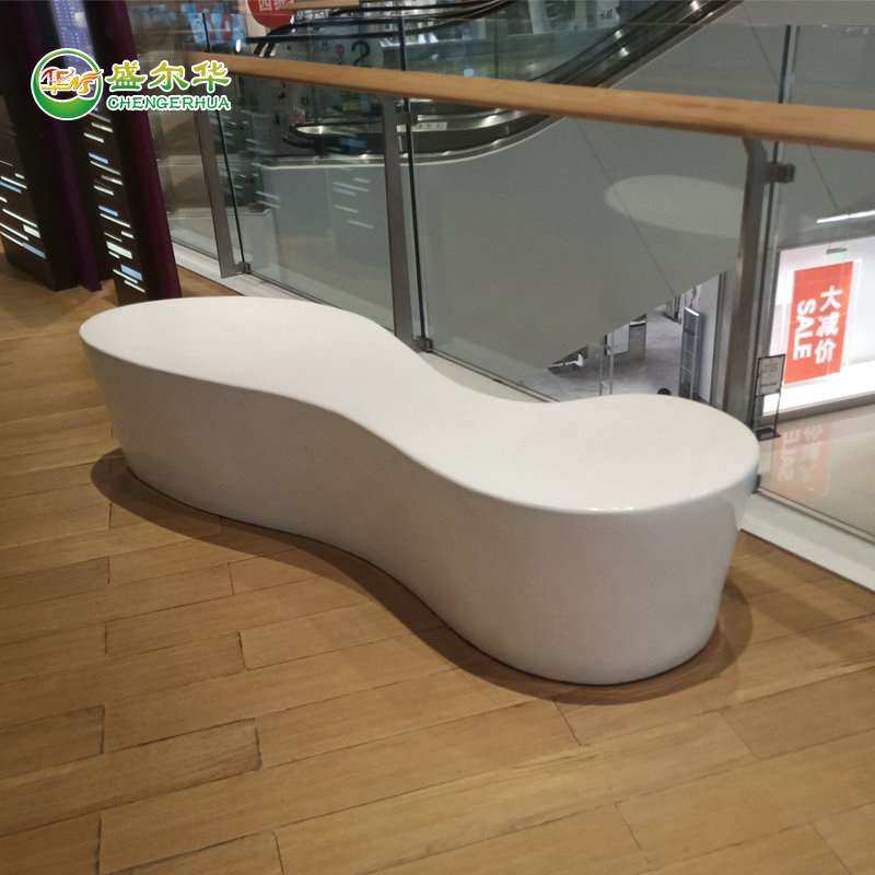 创意玻璃钢商场装饰休闲座椅公共休息椅户外休闲椅等候椅长凳子,电子元器件市场,其它元器件,淘宝优惠券,粉丝福利购,淘宝优惠卷