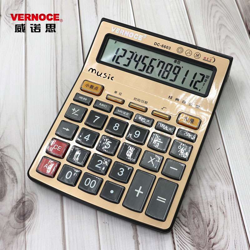 威诺思语音计算器DC-6603大号语言发音12位数透明按键音乐计算机