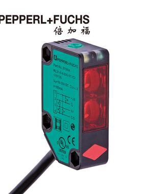 倍加福RL31-8-H-800-RT-IO/59/115/136光电接近开关(215064)