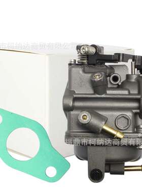 舷外机化油器5HP 16100-ZV1-A00 A02 A03 BC05B BF5 BF50 发动机