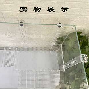 厂家直销 亚克力AS塑料壁挂式乌龟晒台宠物爬台深水鱼缸晒背台