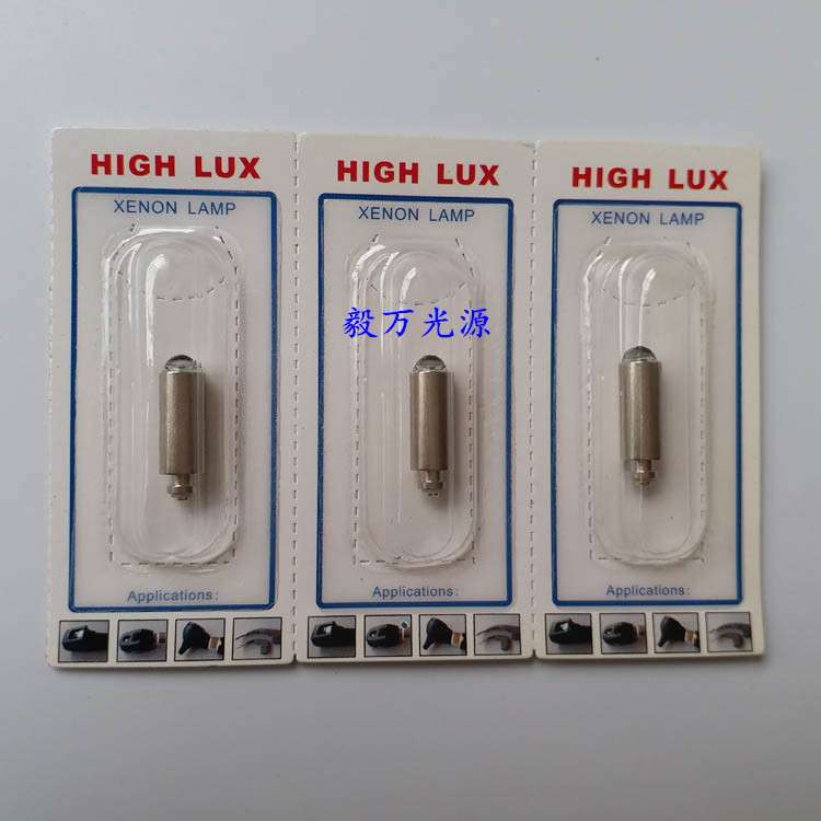 welch allyn伟伦HPX034 03400-U 2.5V0.66A笔式检耳镜灯泡
