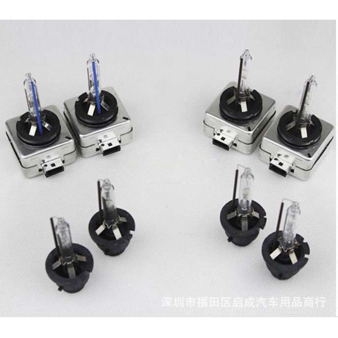 D1S D2S D4 D1 D2R D4S氙气灯泡HID前大灯透镜灯泡