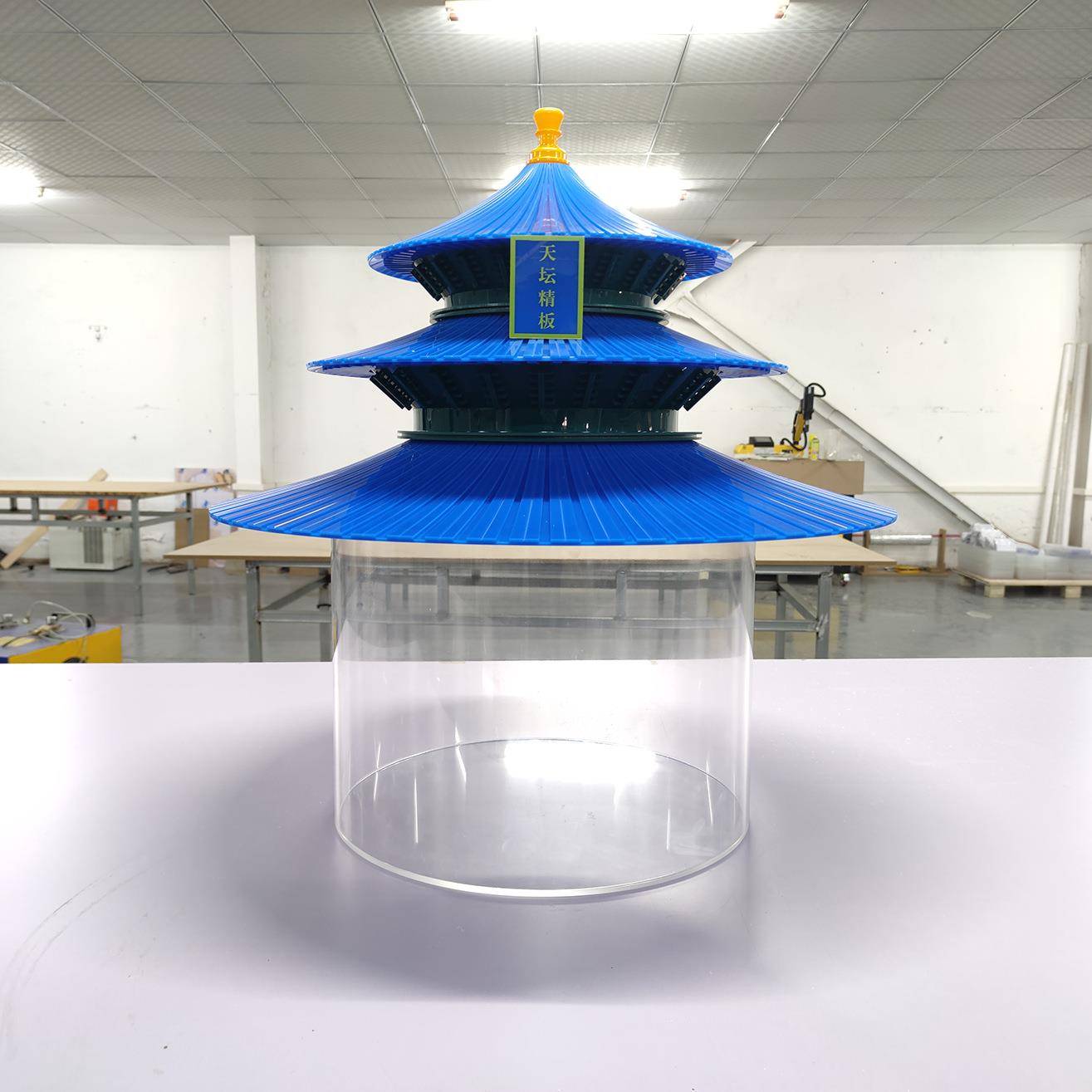 蓝色天坛造型亚克力鱼缸办公室客厅有机玻璃美陈摆设仿古建筑道具
