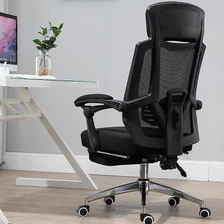 简约黑色电脑椅办公室职员休闲靠背椅厂家供应可升降平躺办公椅