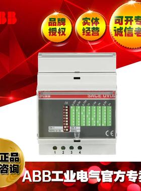 ABB欠电压延时继电器UVD TDdevice forYU220-250Vac/dcT1-6XT1/4