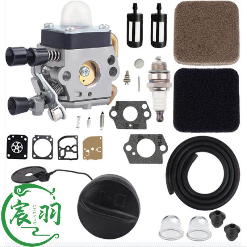 FS75 FS80 FS85 FC85 HT70 HS75 HT75 HS80化油器 空滤器 燃油盖