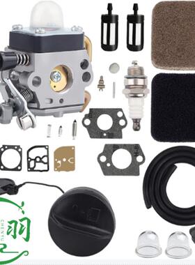 FS75 FS80 FS85 FC85 HT70 HS75 HT75 HS80化油器 空滤器 燃油盖