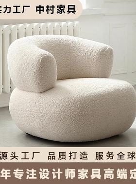 法式复古人布艺沙发椅设计师Minotti Emmi白蜡木休闲懒人沙发