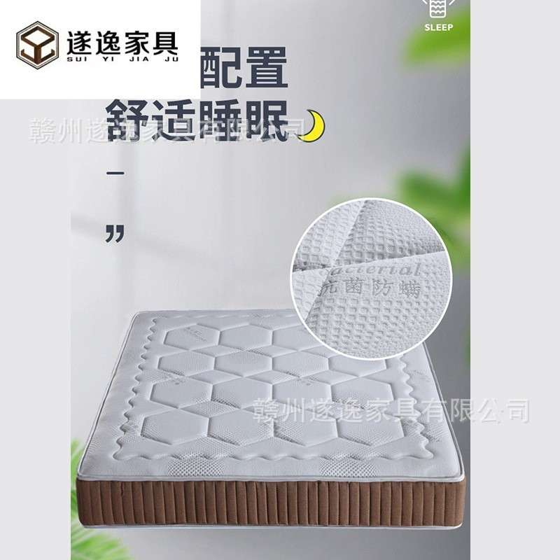 床垫1米2椰棕棕垫1米8硬棕榈加厚家用冬夏两用席梦思1米5儿童床垫