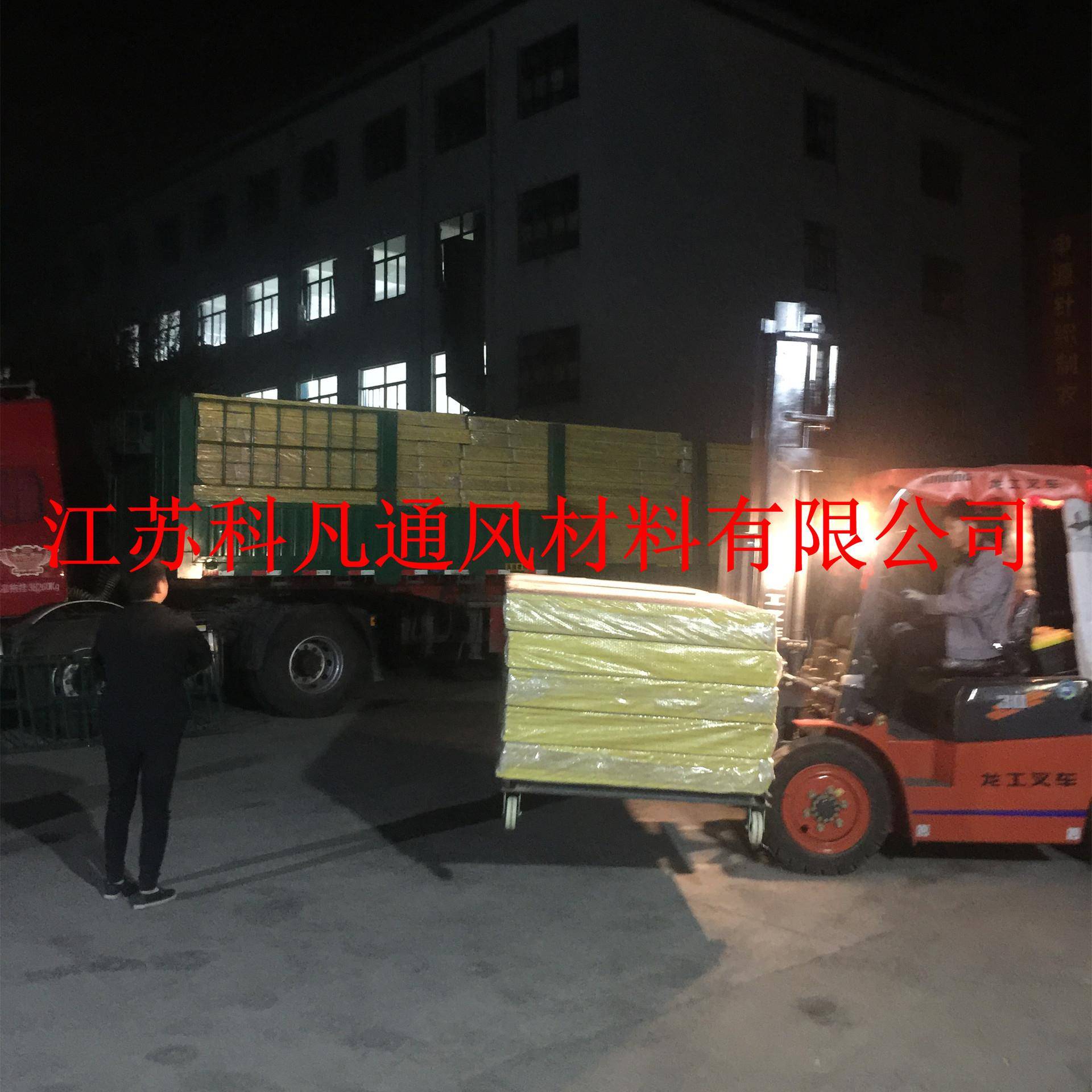 大型玻纤风管 生产基地直销 双面彩钢玻纤复合风管 规模大 价底