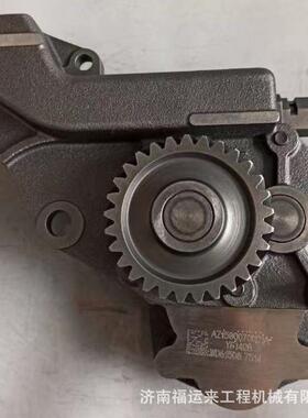 重汽豪沃WD12发动机420马力油底壳机油泵总成VG1500070021机油泵