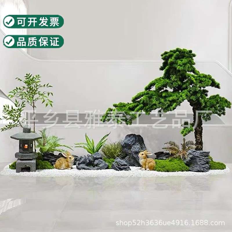 仿真松树迎客松罗汉松假树酒店楼梯下新中式造景装饰景观落地摆件