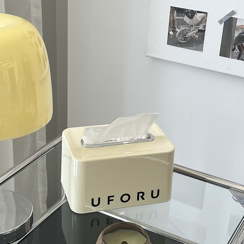 纸巾盒客c厅高档轻奢抽纸盒家用创意奶油风茶几收纳盒餐巾纸盒子