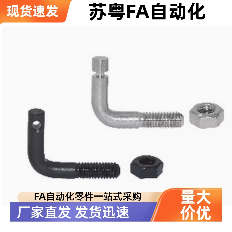 弹簧FFP21 FFP31 -D3 D4 D5 D6 D8-LJ10 L15 L20 L25 L30