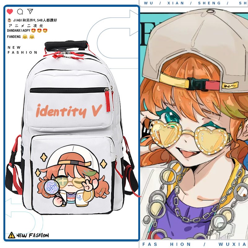第五人格心理学家拉拉队队员游戏周边F男女双肩背包流行学生书包w
