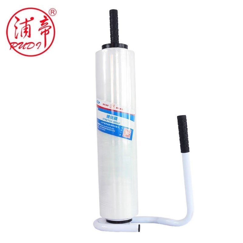 浦帝PUDIPD-LMQ通用拉膜器45-50cmJ手动拉膜器手动缠绕机缠绕膜打