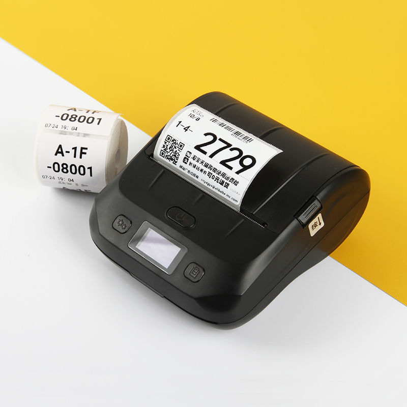 志美驿站入d库标签打印纸 快递取件码打印纸热敏不干胶60*40*30mm