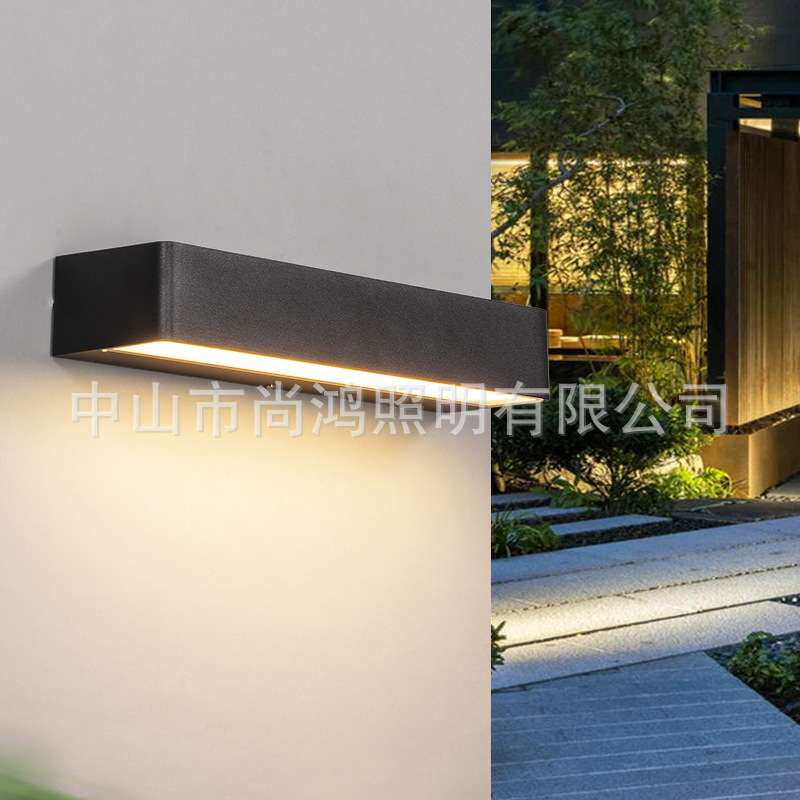 户外墙壁灯太阳能灯防水led门头灯简约感应壁灯庭院灯阳台照明灯