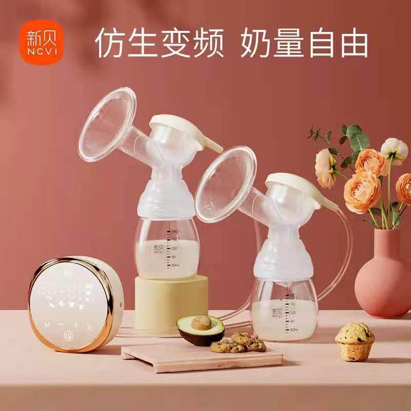 新贝双边吸奶器电动便携孕产妇拔奶器静音全自动挤乳大吸力锂电