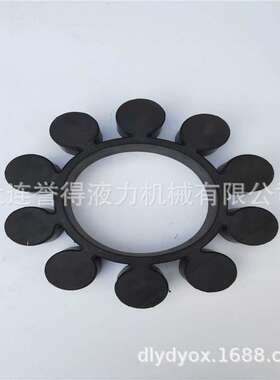 大连液力偶合器YOX400梅花垫弹性块现货