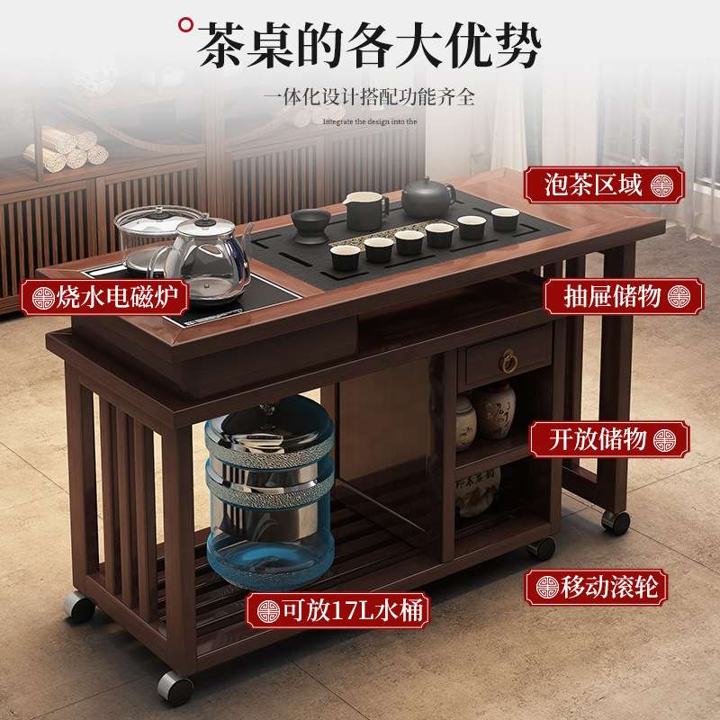 阳台旋转茶桌椅组合实木可移动小型家用办公茶台烧水壶一体茶Q^l