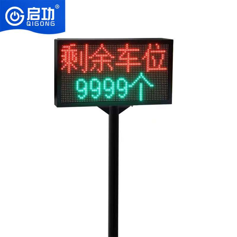 国外车牌识别一体机停车场票箱智能停车收费自助缴费机