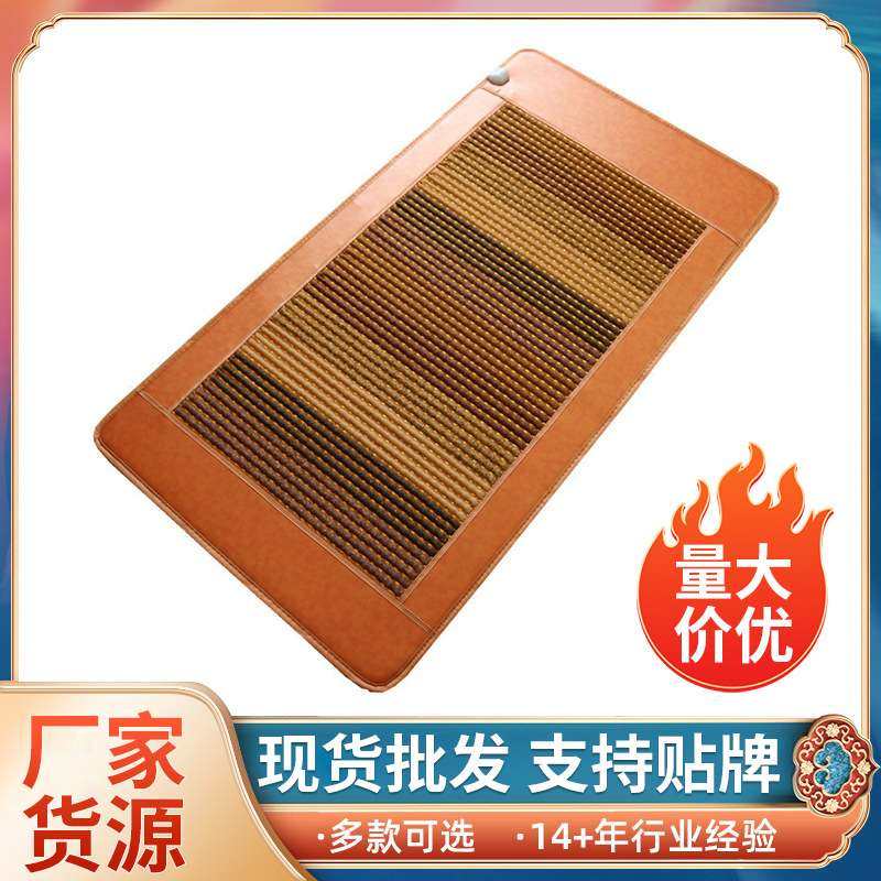 厂家直销多种色水晶石加热床垫,鲜花速递/花卉仿真/绿植园艺,割草机/草坪机,淘宝优惠券,粉丝福利购,淘宝优惠卷