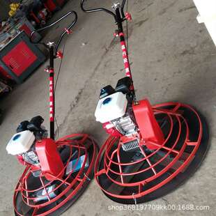 晟合混凝土路面汽油抹光机 电动收光提浆抹光机 水泥地电动抹平机