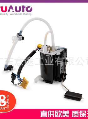 适用捷豹XF 2009 - 2015 XJ 2010年 燃油泵总成 C2Z8509 C2D25079