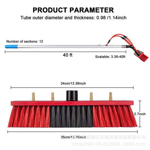 26-60 FT Solar Panel Cleaning Kit, Window Cleaning System