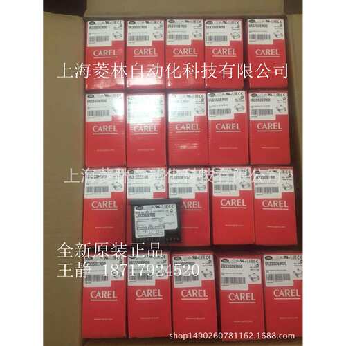 意大利卡乐CAREL温控器CPPB003AS0 CPPB003AS0 NTC030WH01