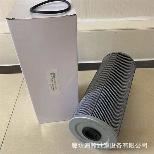供应300300英德诺曼过滤器滤芯01E.950.10VG.10.S.P替代伊顿滤芯
