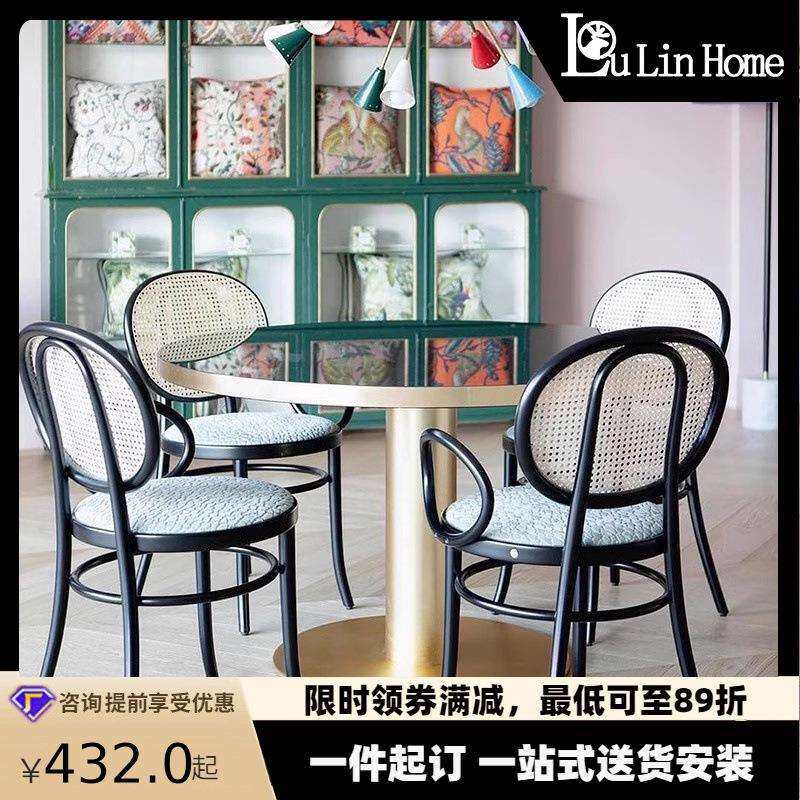 北欧实木藤编靠背家用餐椅轻奢后现代设计师简约单人复古餐桌椅子