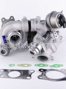 810356适用马自达CX-5涡轮增压器总成SH01-13700 SH0113700B