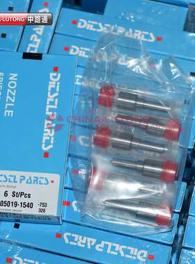 093400-9140  DLLA150P914 Nozzle 093400-9660  DLLA150P966