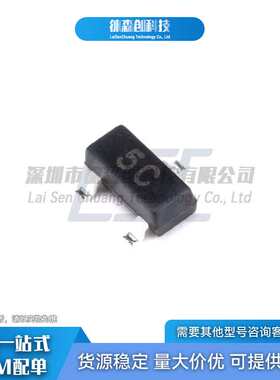 BC807-40 丝印5C CJ长电 SOT-23 贴片三极管 PNP晶体管 500mA/45V