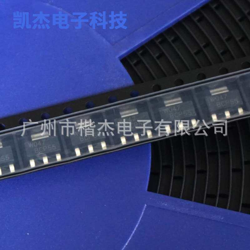 1A60V 国产 功率晶体管 BCP55贴片 SOT-223封装 NPN型三极管 3脚