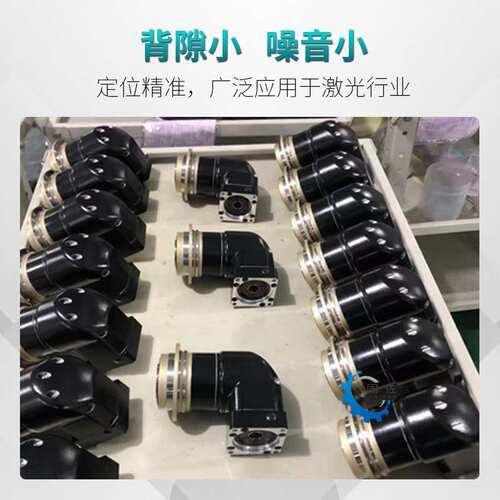 AD064盘面输出行星减速机 ZD064斜齿法兰盘式输出减速机