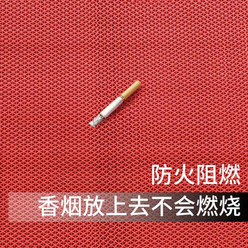 8A防滑垫PVC塑料地毯隔水镂空门垫卫生间厨房s型加密网眼熟胶地垫