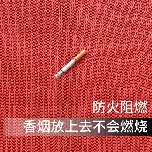 8A防滑垫PVC塑料地毯隔水镂空门垫卫生间厨房s型加密网眼熟胶地垫