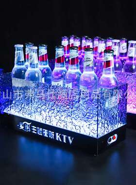 led酒吧发光冰桶ktv专用啤酒框香槟透明冰纹冰块酒托架底座便携