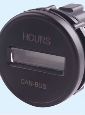 高空作业机CAN时间表CAN schedule for aerial work machines