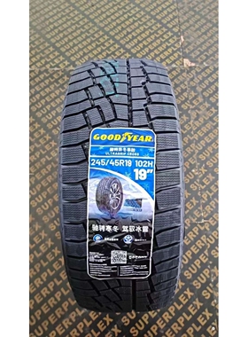 固特异雪地冬季胎235/245/255/265/40R45R50R20R19R18  265/45R21