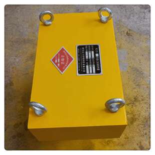 8振动给料输送用除铁器尺寸800 厂家供应 除铁器 rcyb 400 600